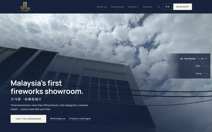 JL Sparkle’s home page: a navy page over a photograph of sky and the head office, the headline in English and Chinese, and a button to visit the showroom.