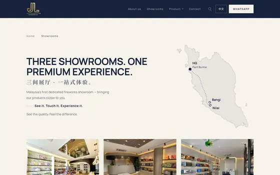 JL Sparkle’s showroom page: the heading Three showrooms, a map marking Parit Buntar, Nilai and Bangi, and photographs of the showrooms.